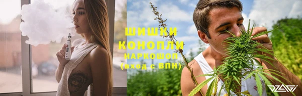 мдма Зерноград