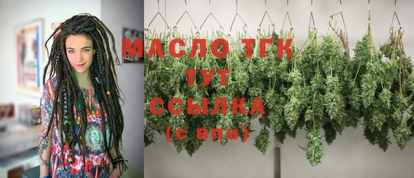 каннабис Яровое