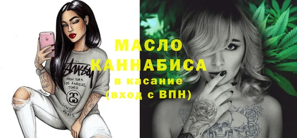 a pvp Яранск
