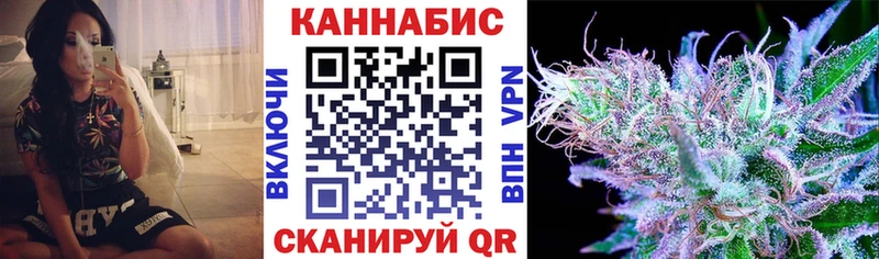 Бошки марихуана SATIVA & INDICA  Сковородино 